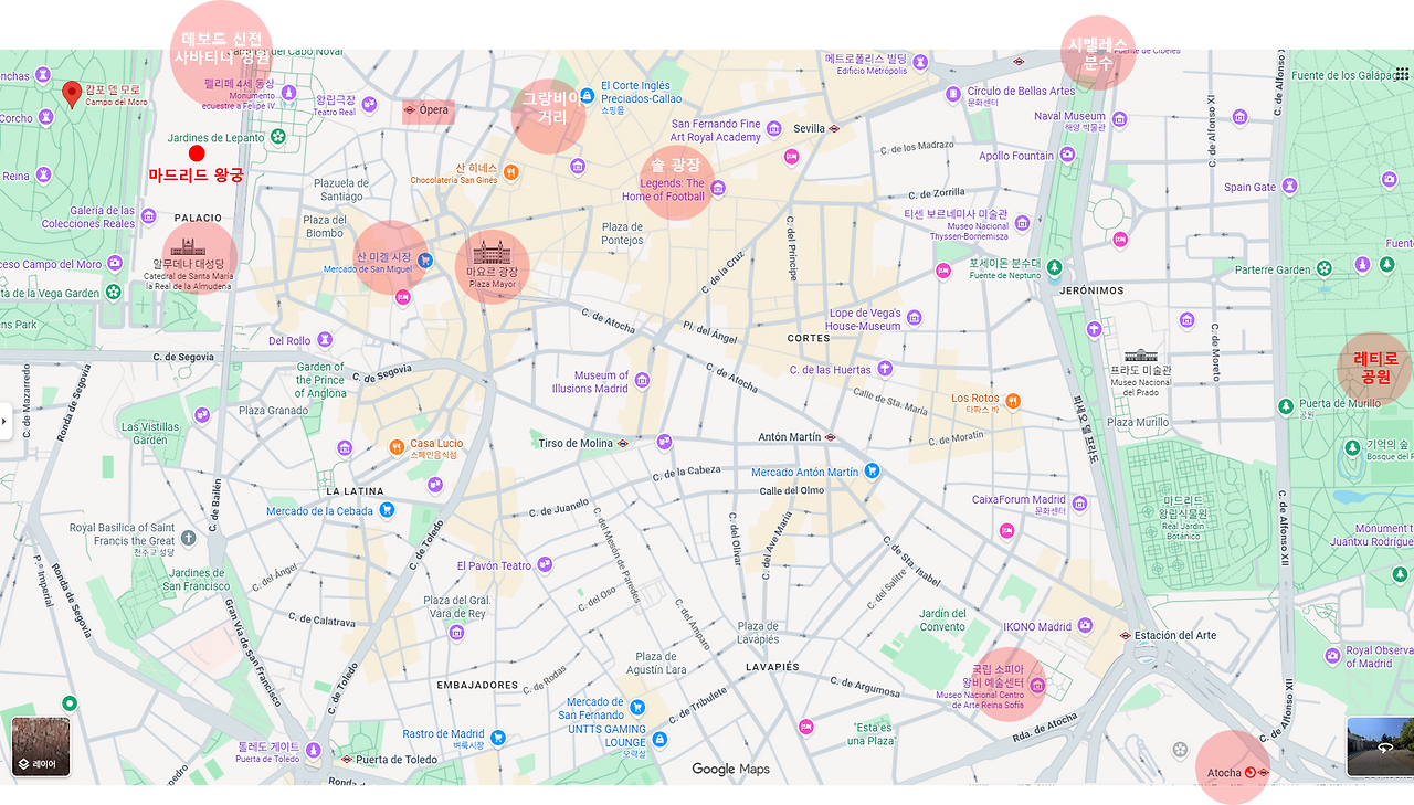마드리드.png