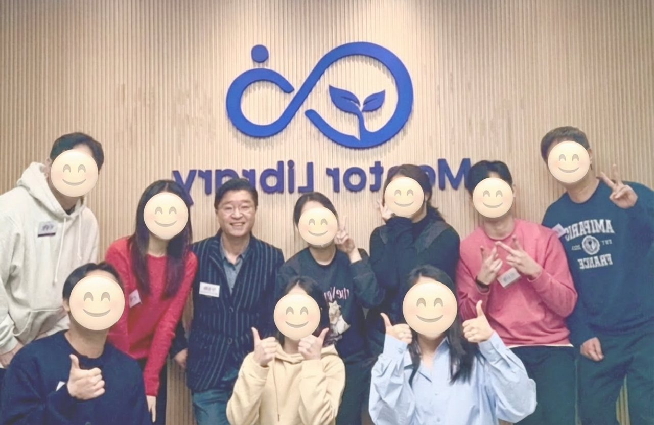 5C 워크숍 사진 260214.png