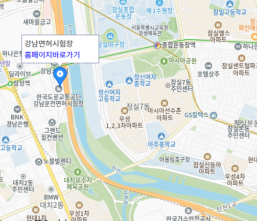 안전5.png