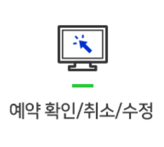 대구3.png