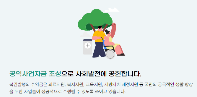 로도3.png