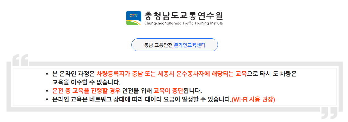 충남2.png