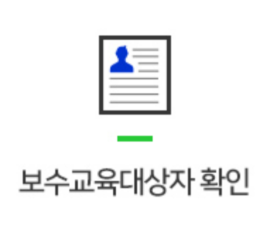 대구4.png