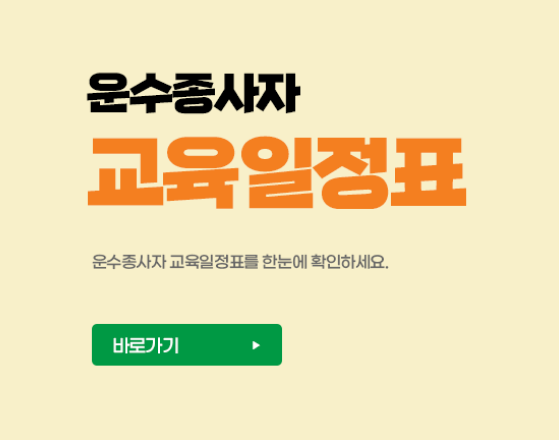 부4.png