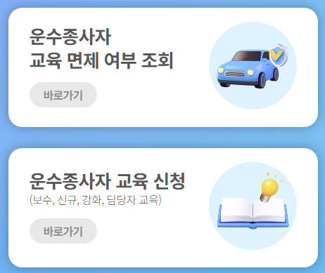 경북3.png