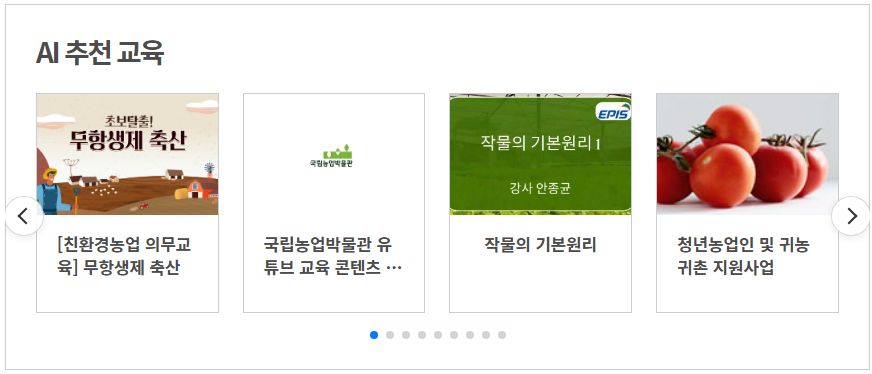 포털3.png
