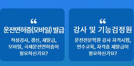 안전3.png