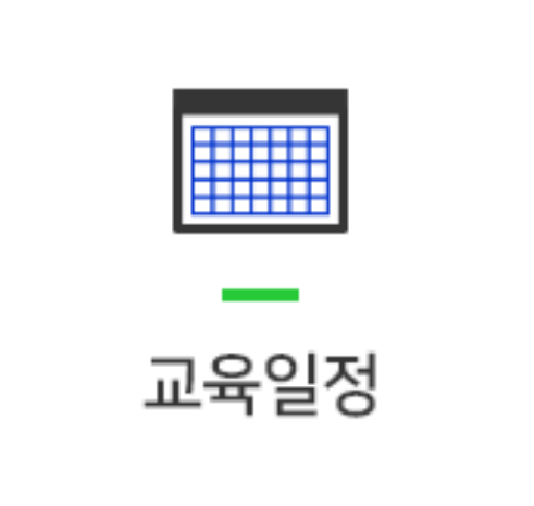 대구1.png