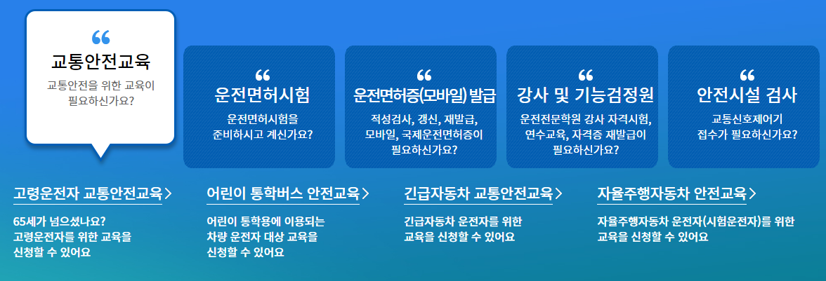 고령3.png