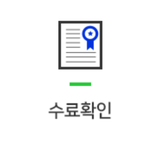 대구5.png