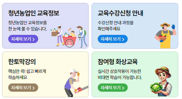 포털2.png