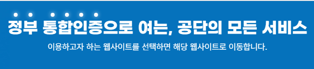 승강1.png