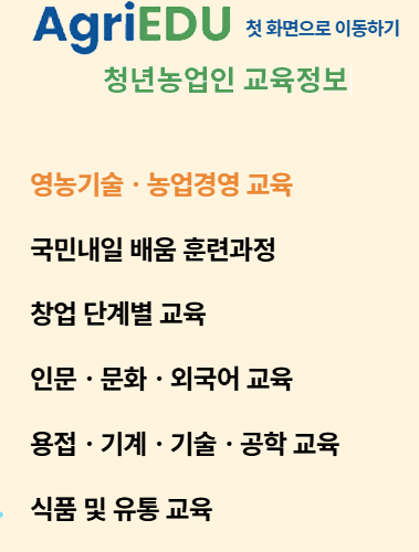 포털1.png