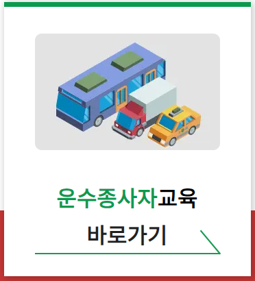 충남1.png