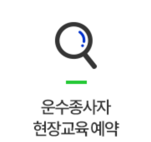 대구2.png