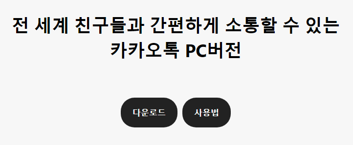 재설1.png