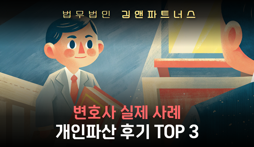 브런치 썸네일.png