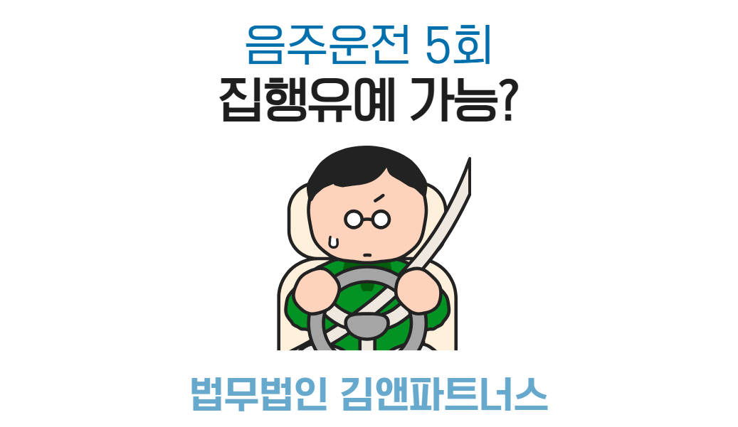 브런치 썸네일.png