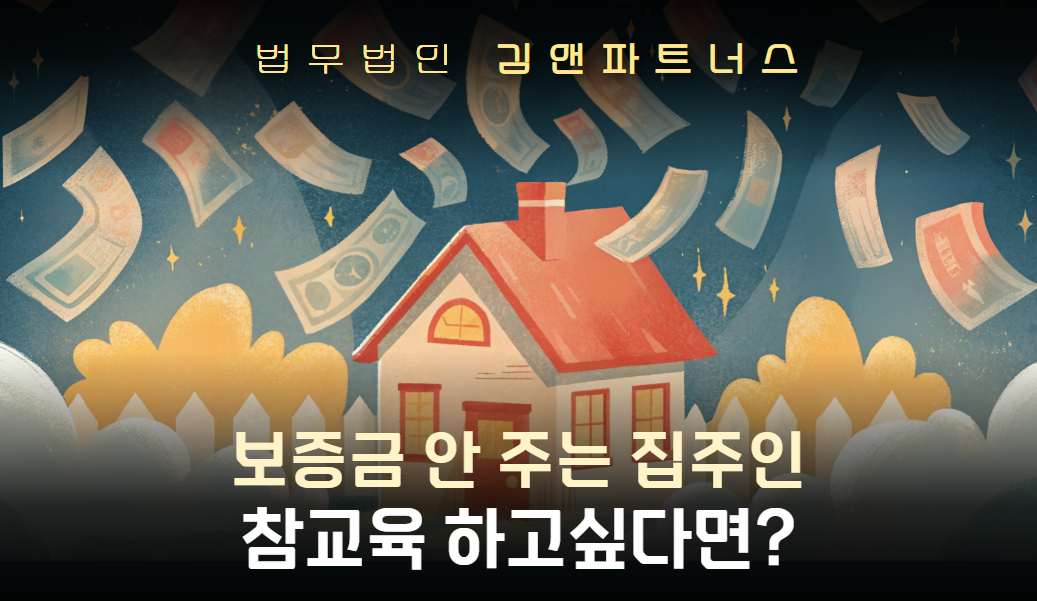 브런치 썸네일.png