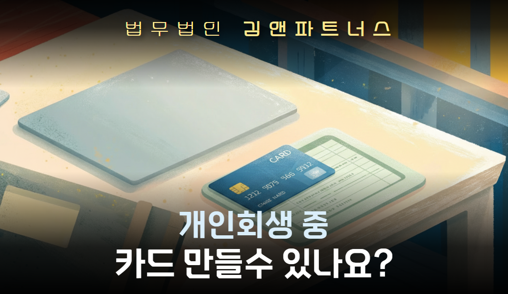 브런치 썸네일.png