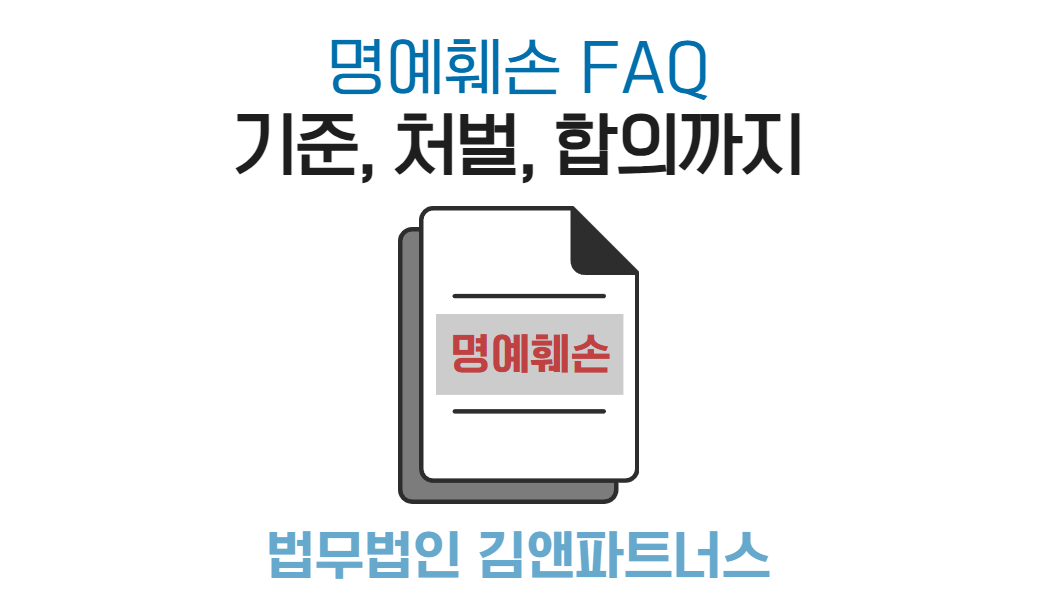브런치 썸네일.png