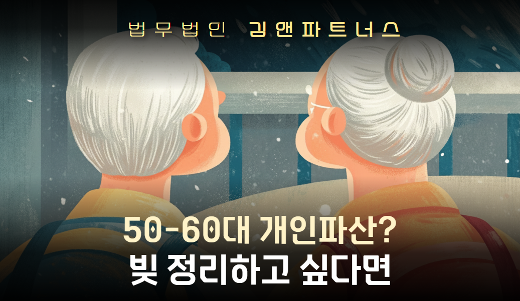 브런치 썸네일.png