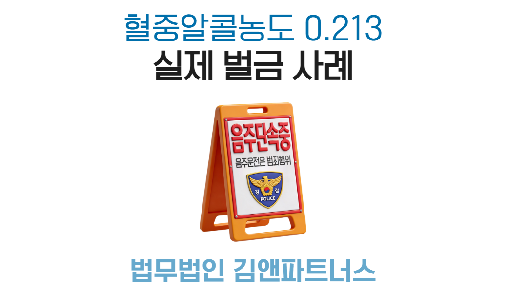 브런치 썸네일.png