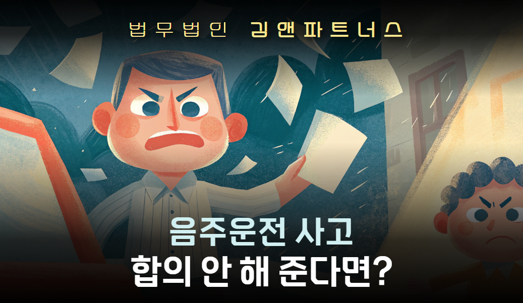 브런치 썸네일.png
