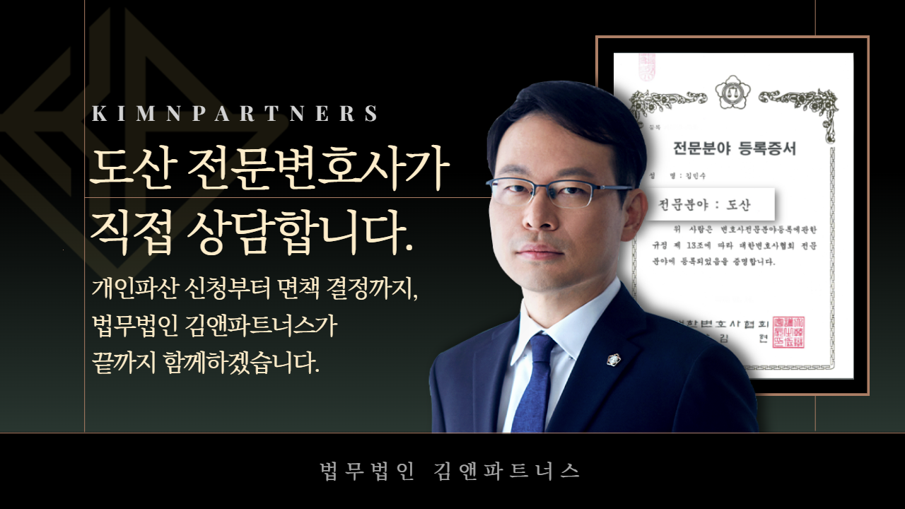 도산 홈페이지 CTA.png