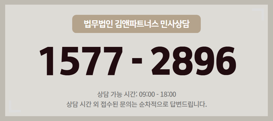 다운로드 (4).png