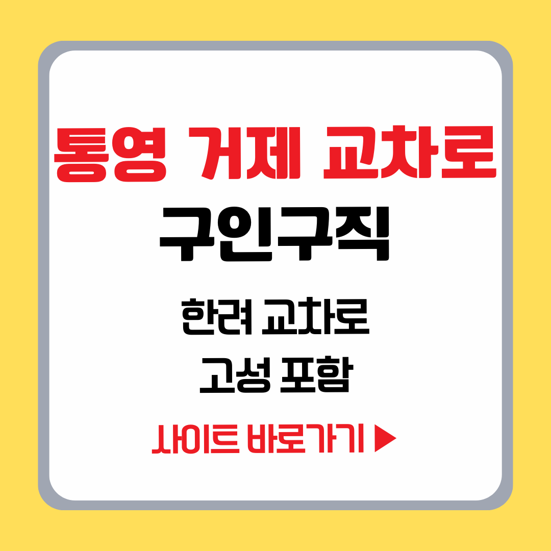 파란과 흰색 심플하고 깔끔한 비즈니스 카드뉴스 작성 요령 디자인 템플릿 인스타그램 카드뉴스 (7).png
