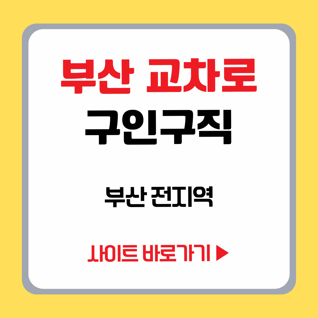 파란과 흰색 심플하고 깔끔한 비즈니스 카드뉴스 작성 요령 디자인 템플릿 인스타그램 카드뉴스 (4).png