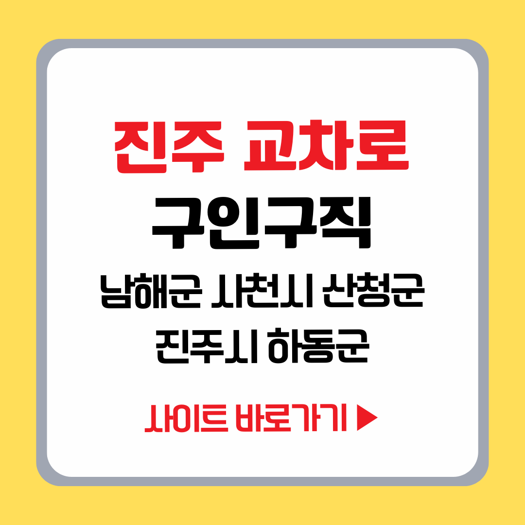 파란과 흰색 심플하고 깔끔한 비즈니스 카드뉴스 작성 요령 디자인 템플릿 인스타그램 카드뉴스 (8).png