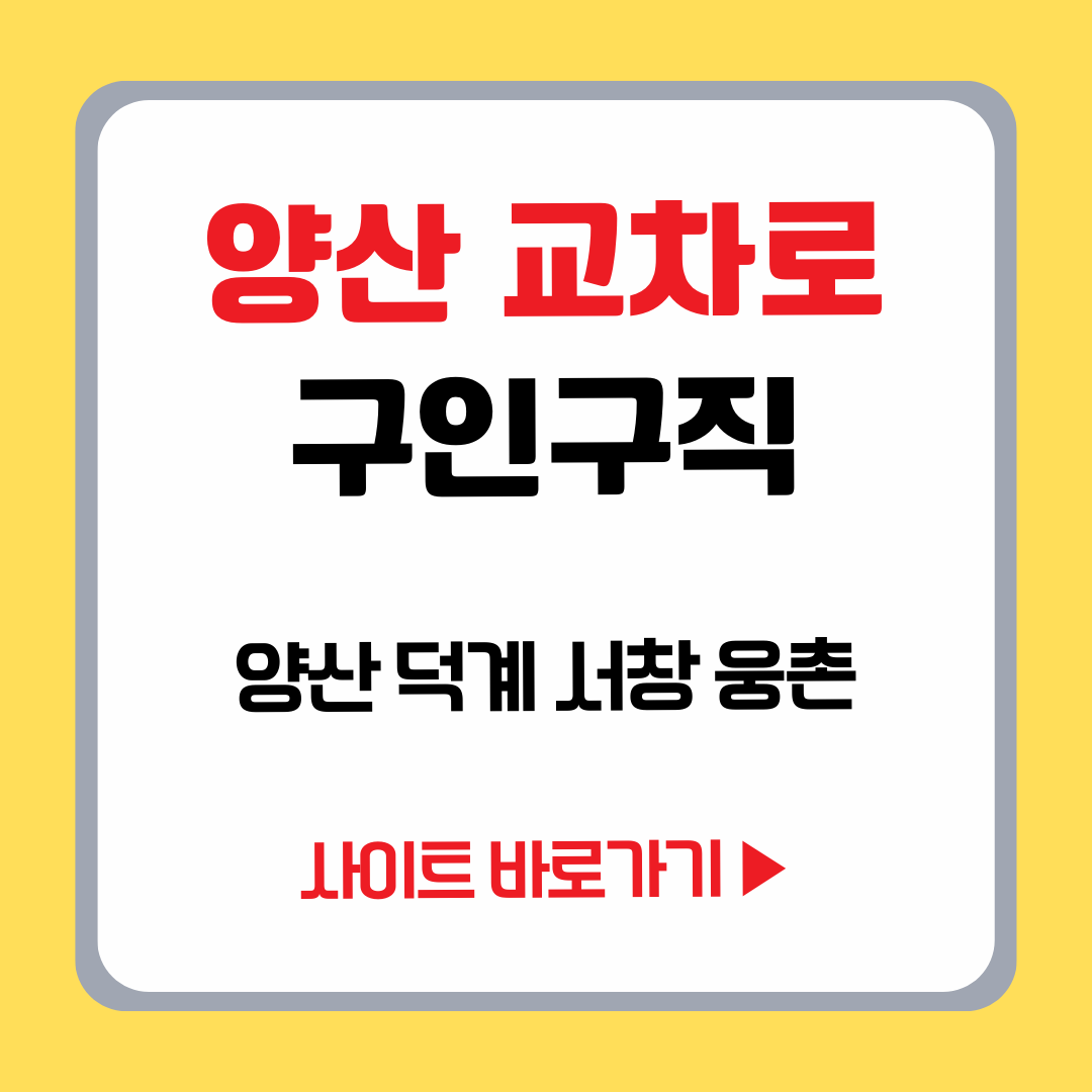 파란과 흰색 심플하고 깔끔한 비즈니스 카드뉴스 작성 요령 디자인 템플릿 인스타그램 카드뉴스 (2).png