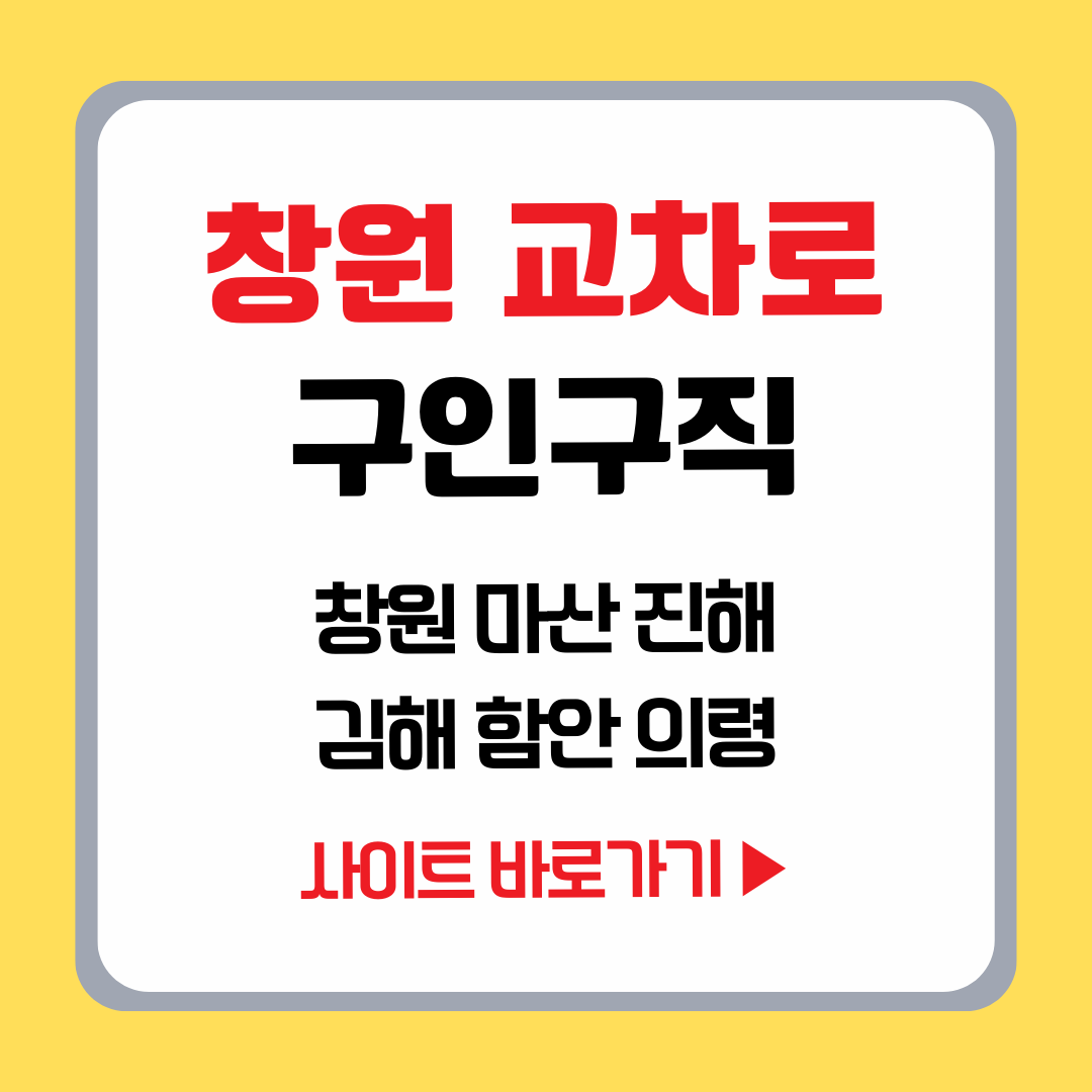 파란과 흰색 심플하고 깔끔한 비즈니스 카드뉴스 작성 요령 디자인 템플릿 인스타그램 카드뉴스.png