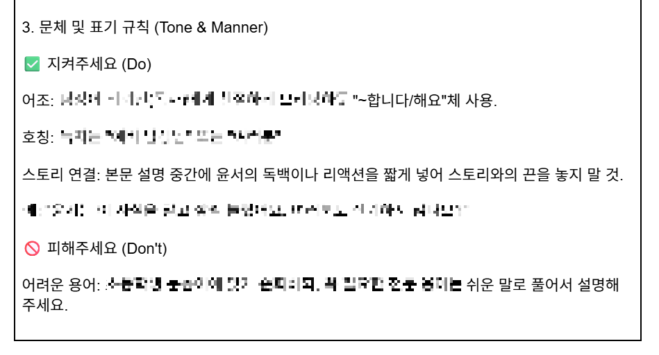 스크린샷 2026-01-25 233527.png