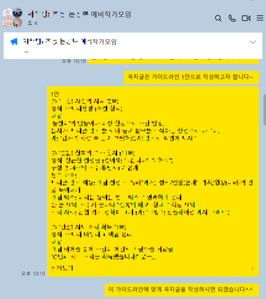 스크린샷 2026-01-25 233627.png