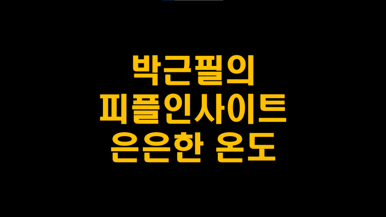 KakaoTalk_20260118_174444121.png
