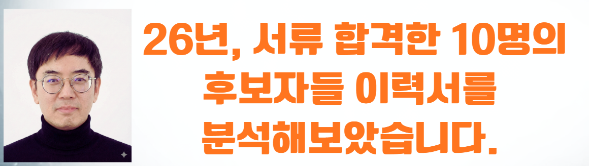 스크린샷 2026-02-03 063656.png