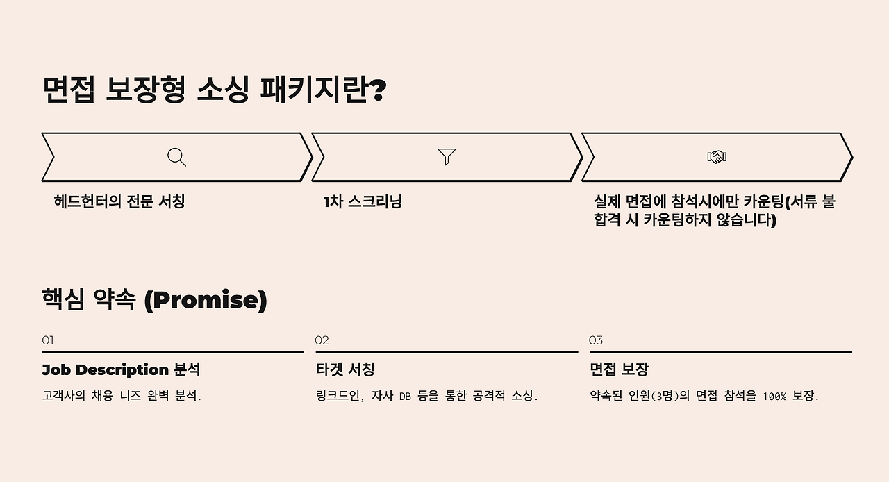 스크린샷 2026-02-13 081116.png