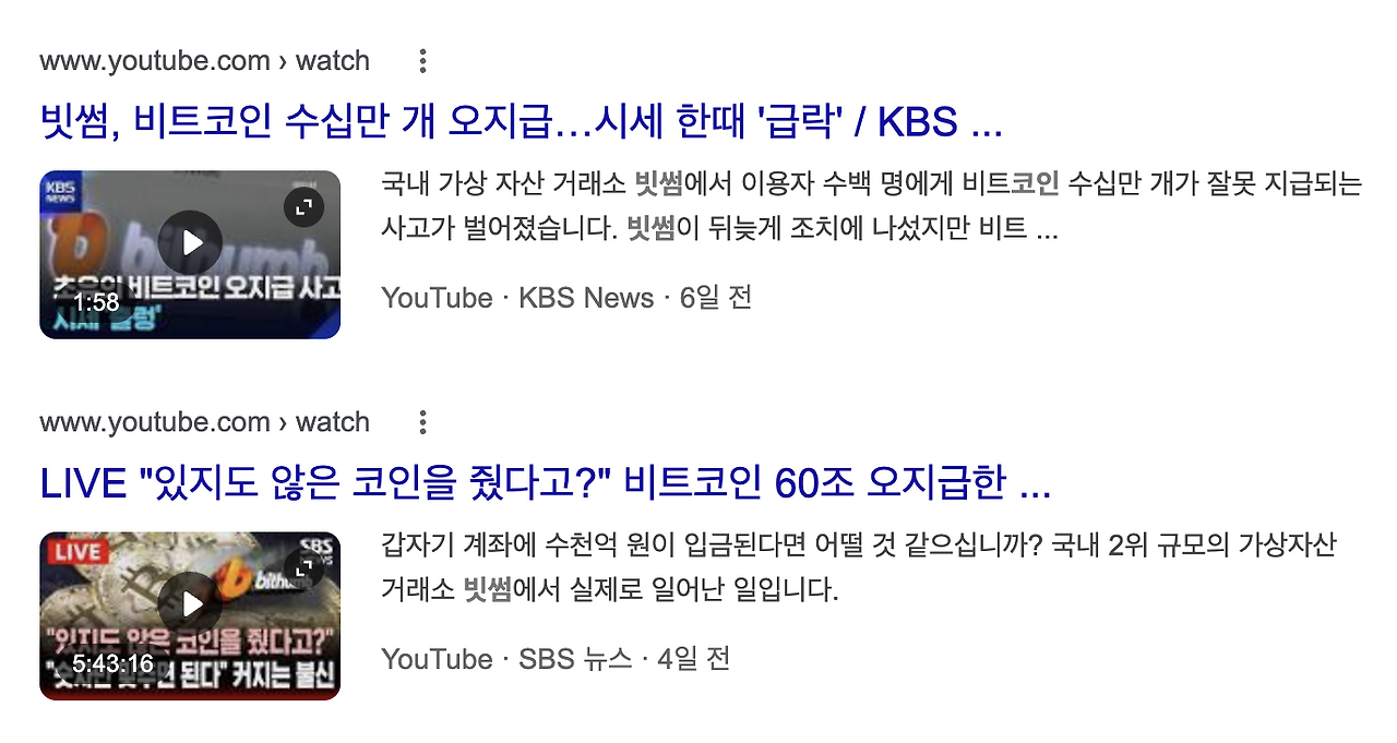 스크린샷 2026-02-13 오후 12.54.33.png