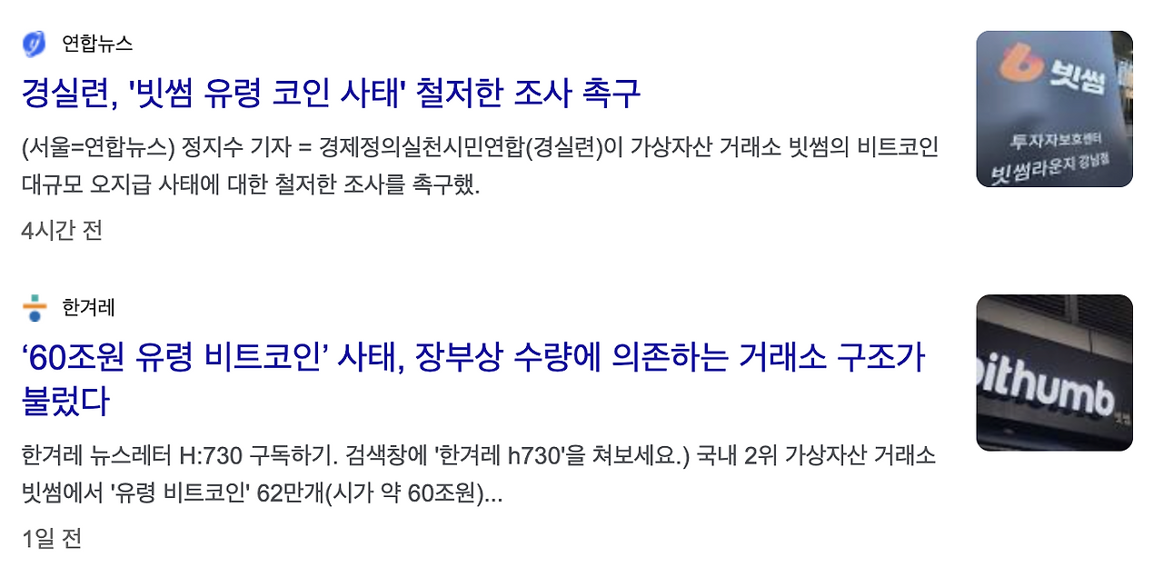 스크린샷 2026-02-10 오후 4.46.15.png
