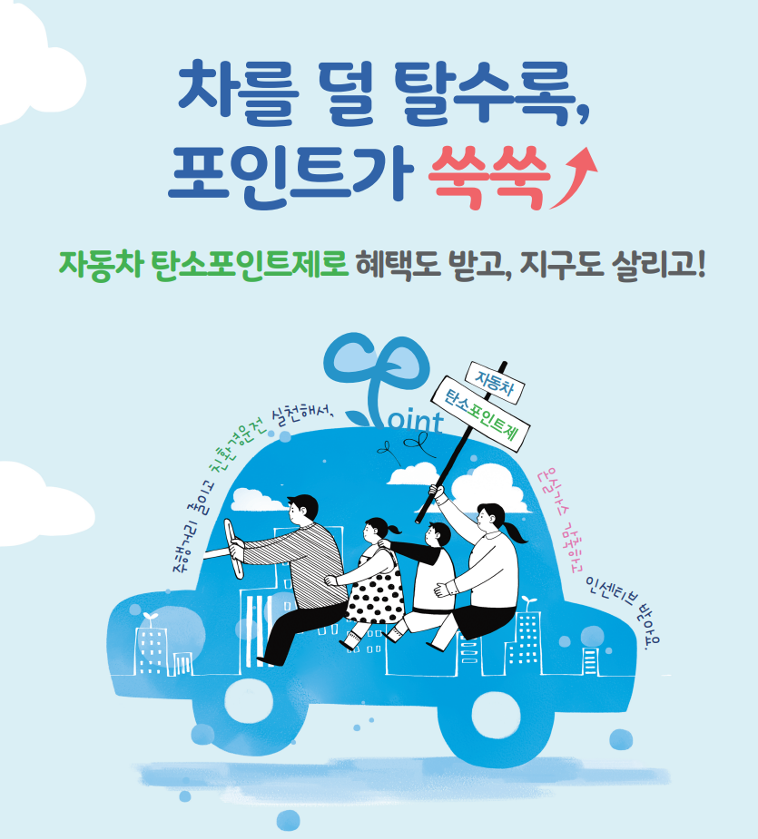 스크린샷 2026-04-12 093230.png