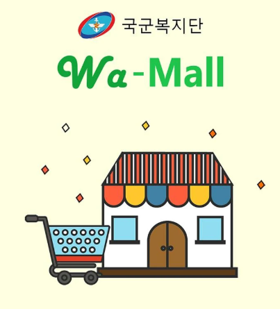 스크린샷 2026-03-23 064437.png