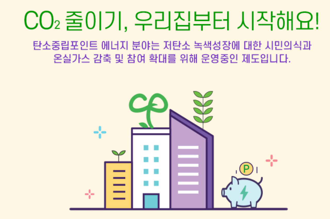 스크린샷 2026-04-12 093714.png