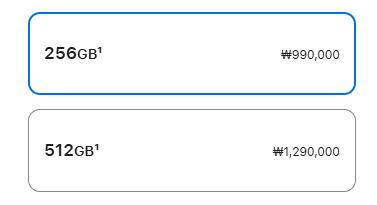 스크린샷 2026-03-08 200523.png