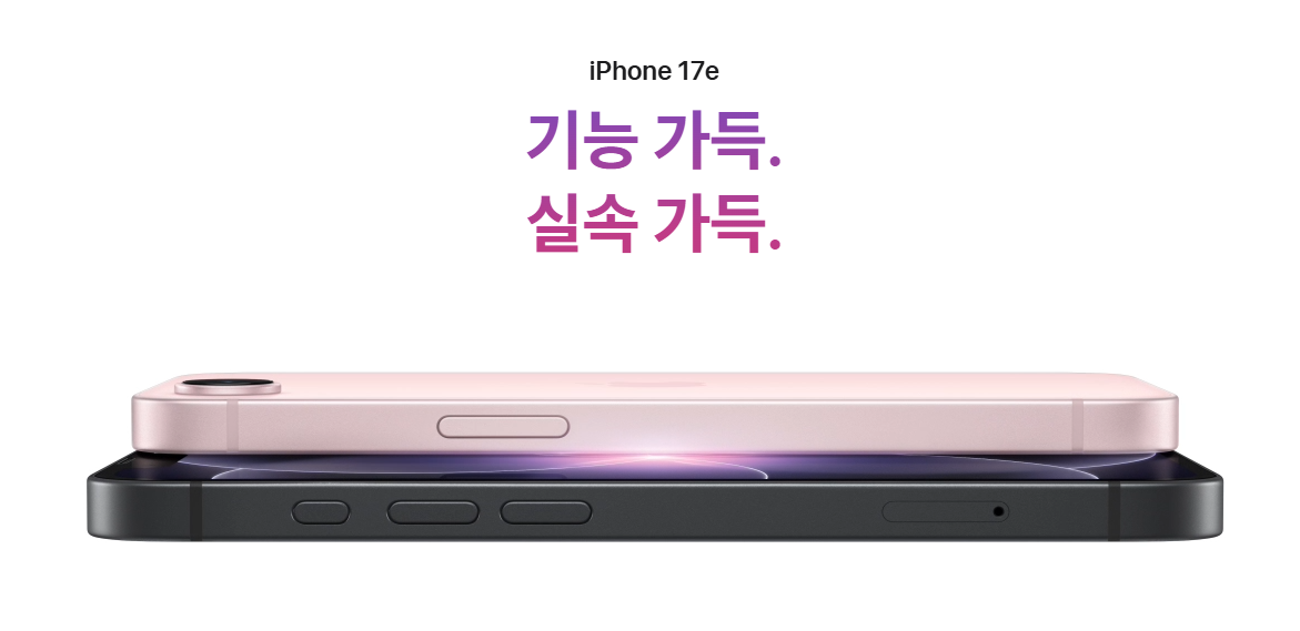 스크린샷 2026-03-08 200008.png