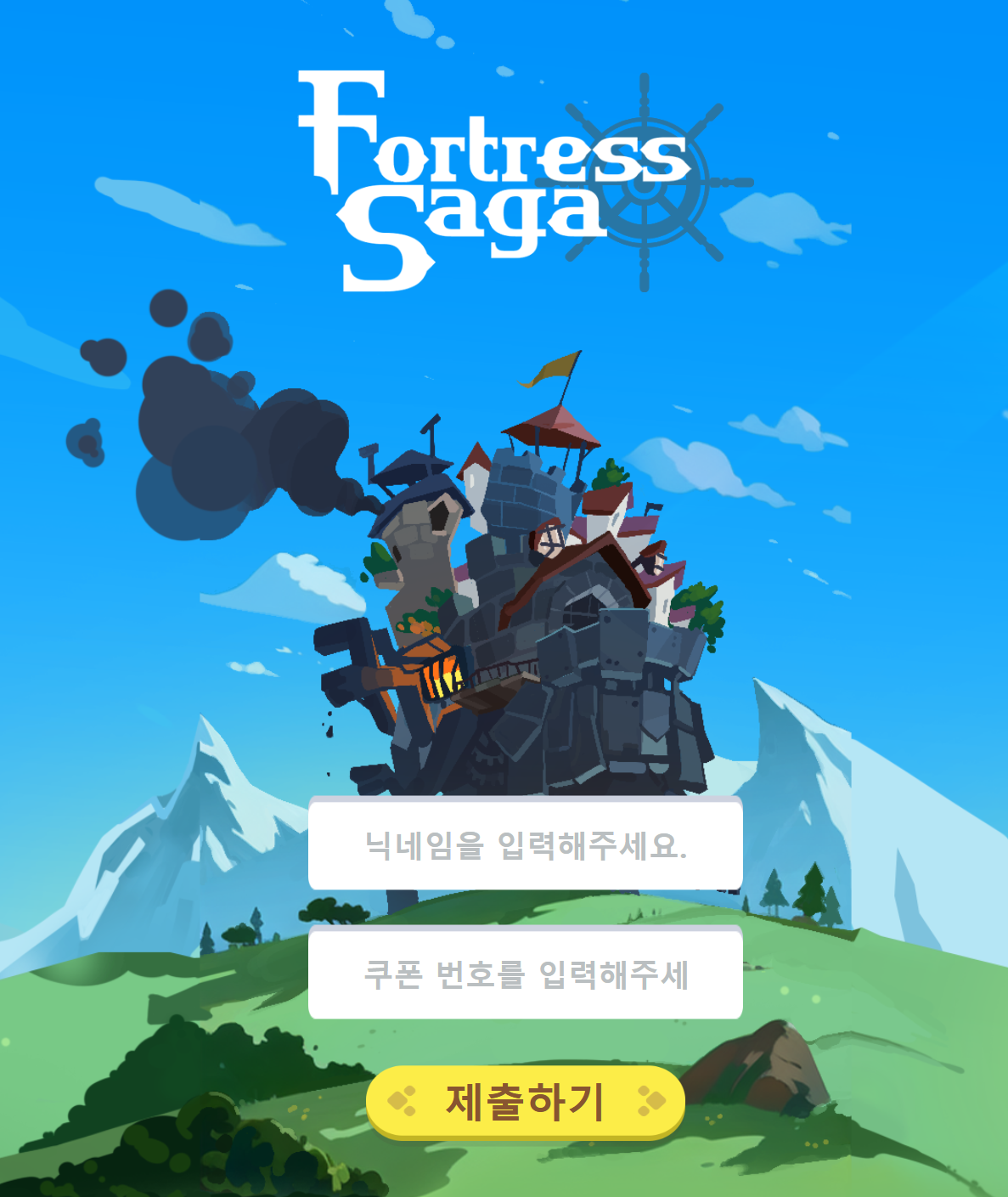 스크린샷 2026-04-12 073706.png