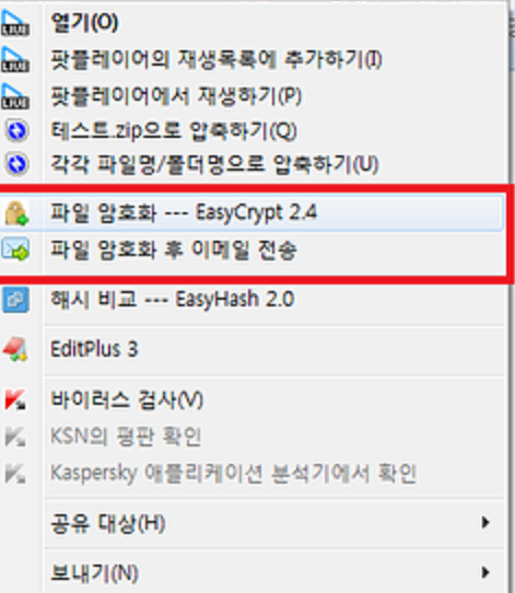 스크린샷 2026-04-12 091409.png