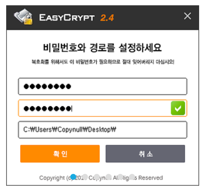 스크린샷 2026-04-12 091536.png